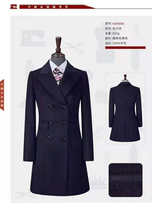 女士秋冬羊毛大衣-ND9006-450g-藏青色顺毛-100%羊毛