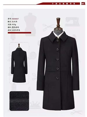 女士秋冬羊毛大衣-ND9007-450g-黑色顺毛-100%羊毛